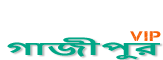 Loquovip গাজীপুর