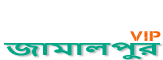 Loquovip জামালপুর