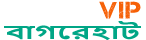 Loquovip বাগেরহাট