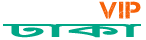 Loquovip ঢাকা