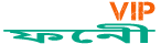 Loquovip ফেনী