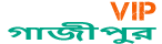 Loquovip গাজীপুর