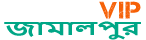 Loquovip জামালপুর