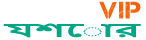 Loquovip যশোর