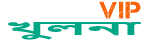 Loquovip খুলনা