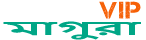 Loquovip মাগুরা
