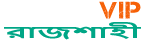 Loquovip রাজশাহী