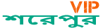 Loquovip শেরপুর